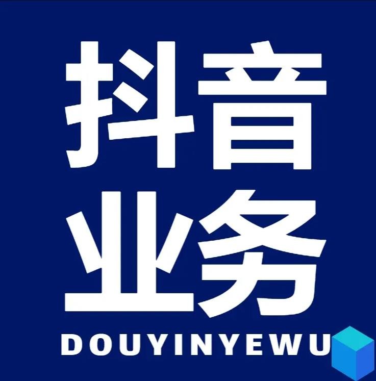 王者回收平台秒回收